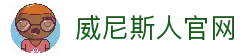 APP下载中心